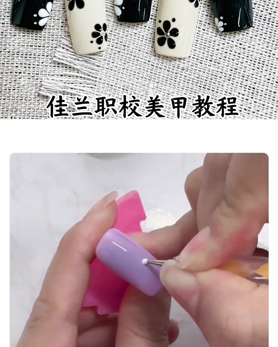 Un dotting tool posiziona un singolo punto bianco su una superficie lucida di ununghia viola.