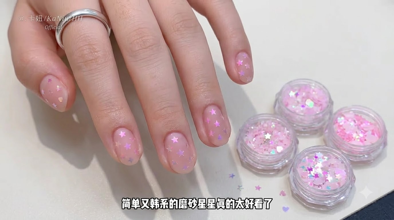 Nail Art con Glitter a Stella Rosa Opaco — Tutorial in Stile Coreano
