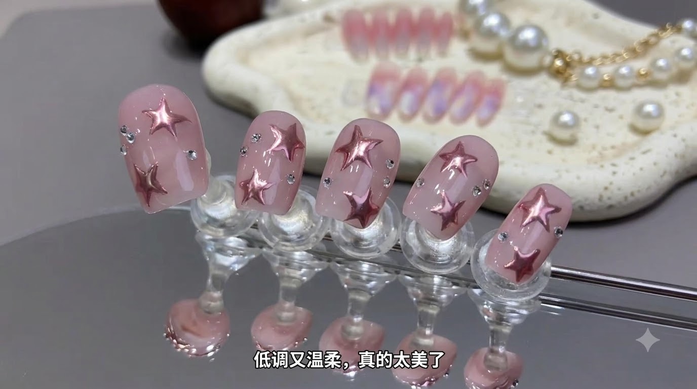 Unghie Gel Stellate Rosa Bacca — Tutorial Passo dopo Passo